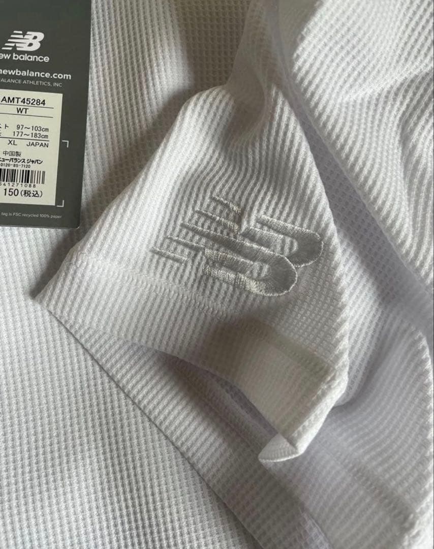 PUMA XL プラクティスシャツ ニューバランス ポリワッフル サッカー NB