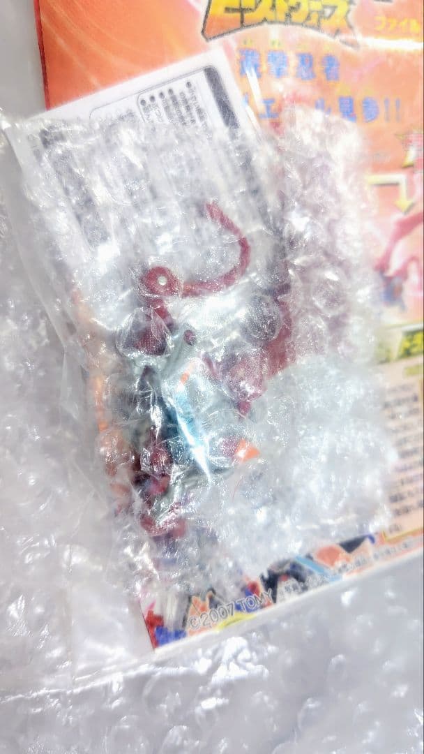 未開封 ● 限定 非売品 ドラゴエール マイクロン ミニコン トランスフォーマー