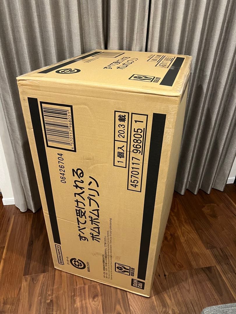 値下げ交渉歓迎！プレミアムバンダイ　【抽選販売】すべて受け入れるポムポムプリン