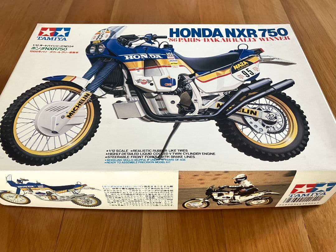 TAMIYA 1/12 ホンダ NXR 750 プラモデル
