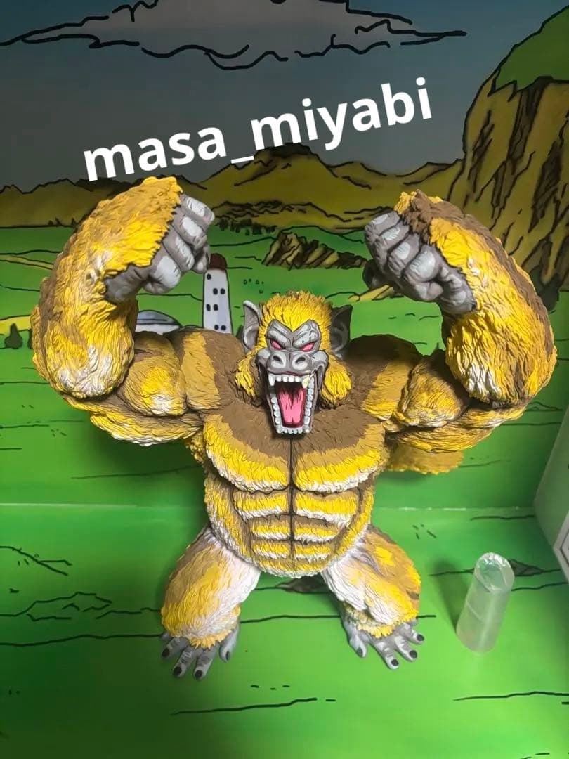 一番くじドラゴンボール　ラストワン賞 黄金大猿 二次元　リペイントフィギュア