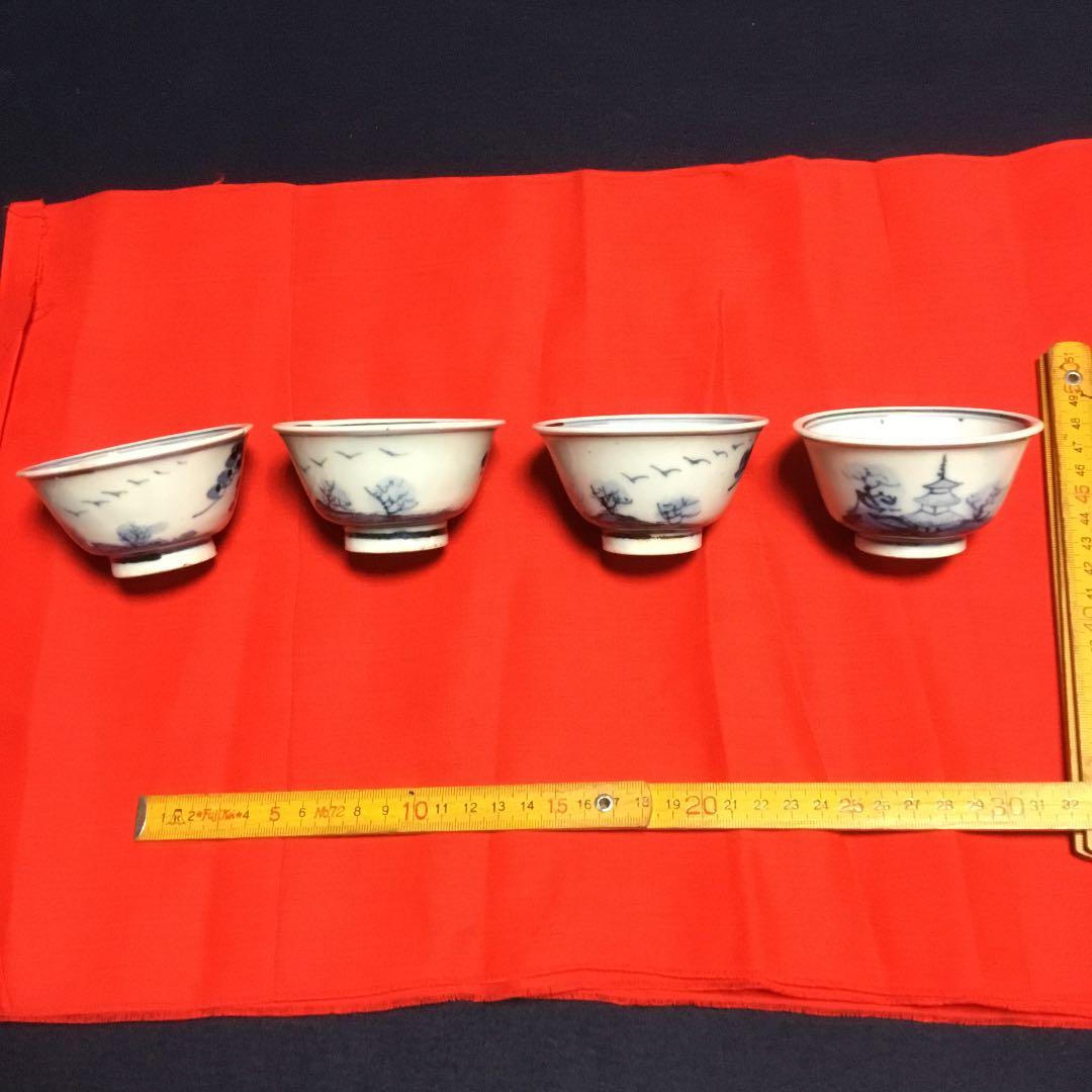 松樹山水煎茶器 4個