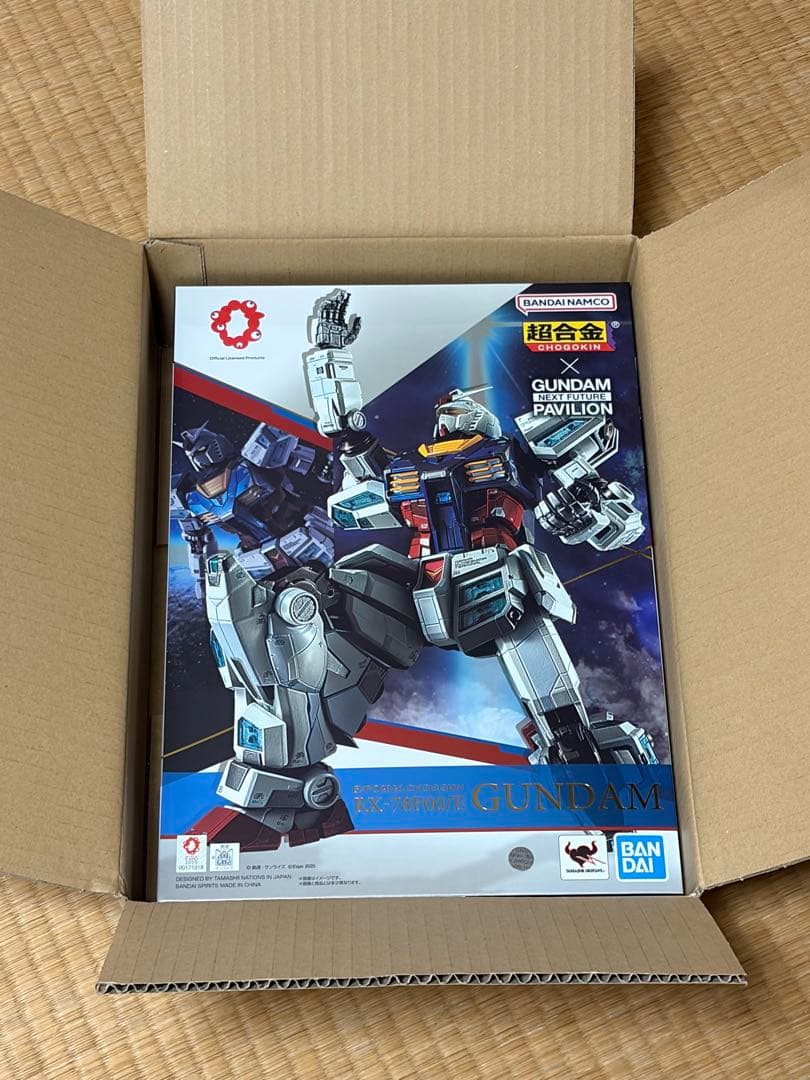 【未開封】EXPO2025 超合金 RX-78F00/E ガンダム