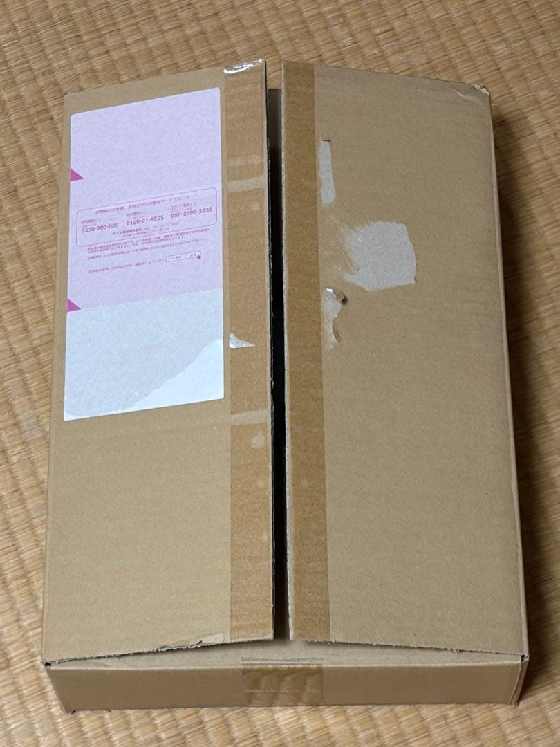 【未開封】EXPO2025 超合金 RX-78F00/E ガンダム