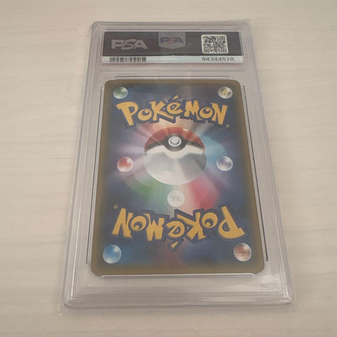 PSA10 ニンフィアEX エラー版 ポケキュン ポケモンカード