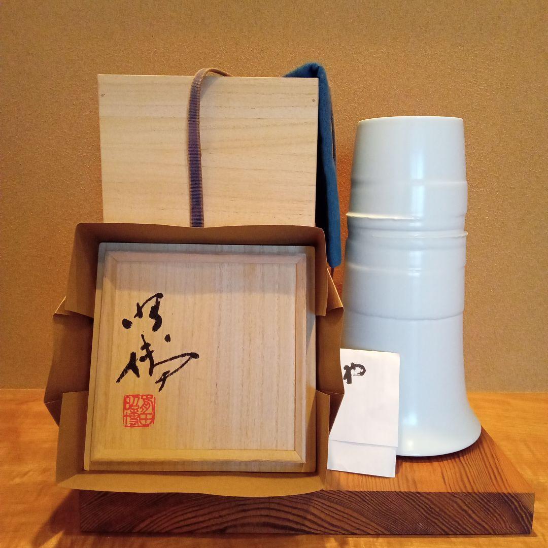 【真作 代表作】白瓷壷(個展購入作品)　人間国宝「前田昭博」作