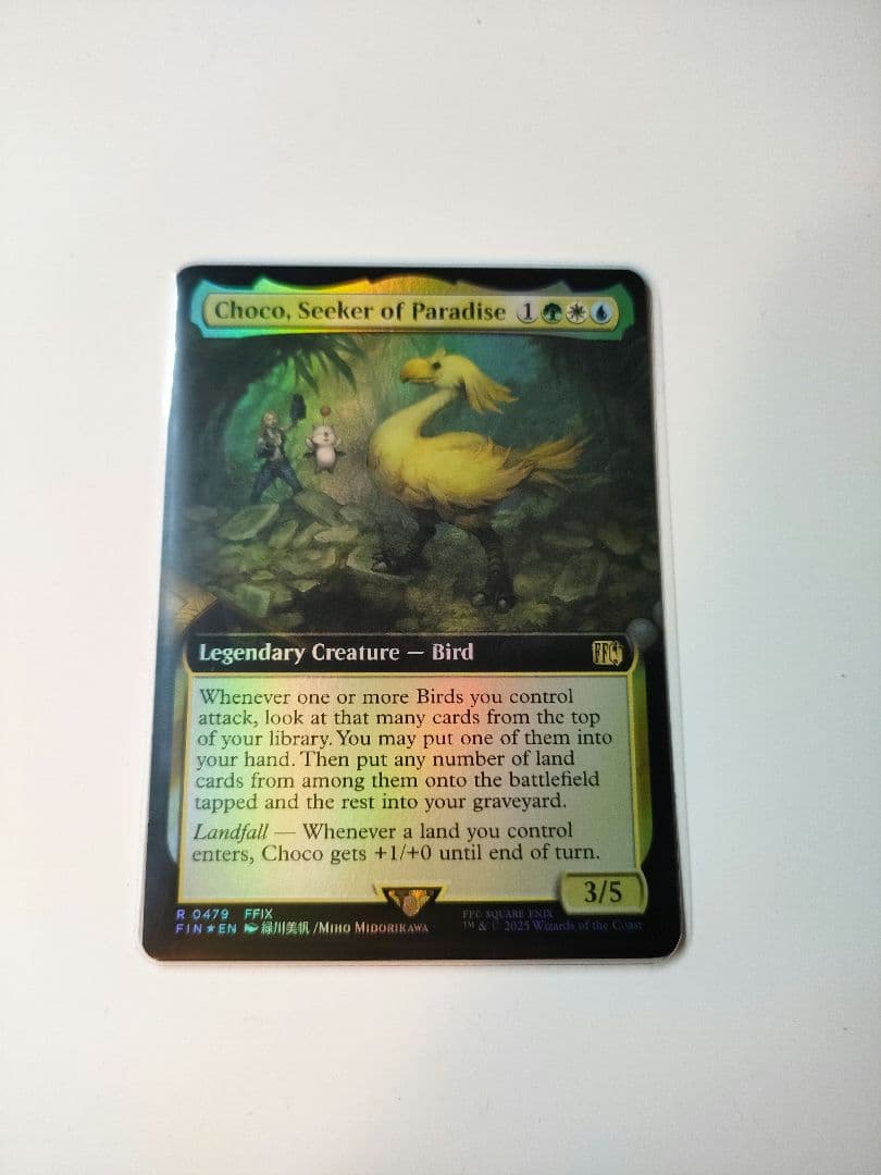 MTG FF 桃源郷の探求者、チョコ 拡張 Foil