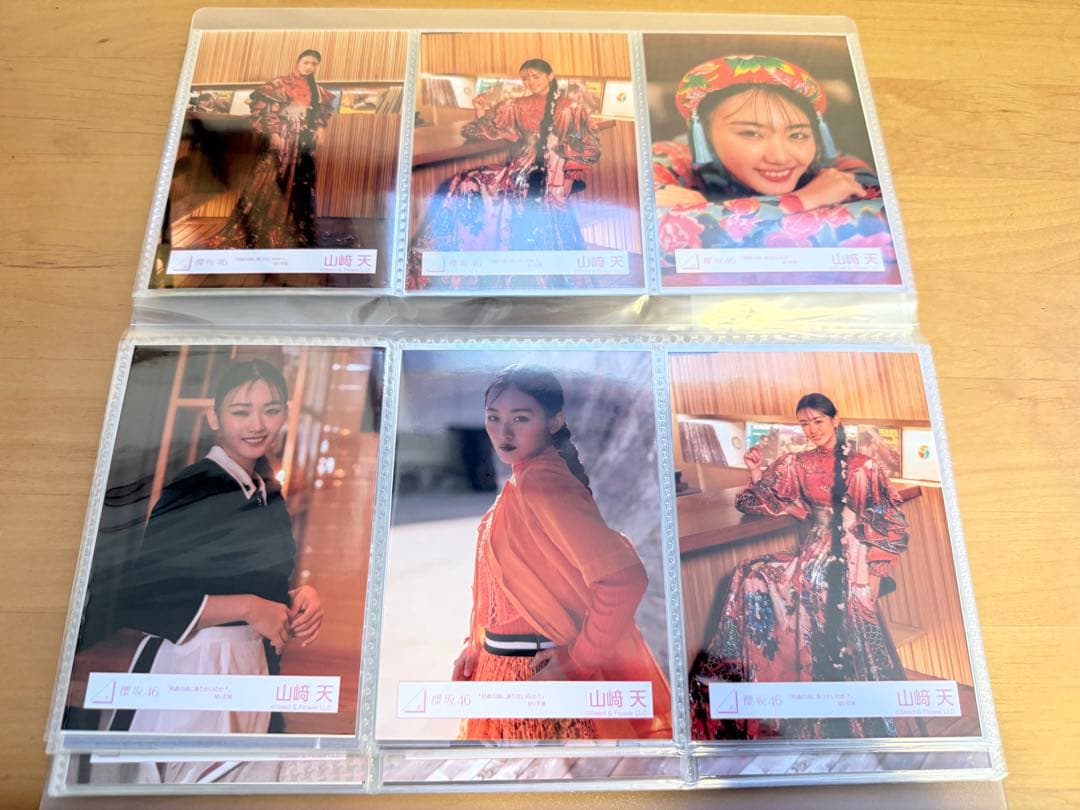 櫻坂46 生写真　まとめ売り　509枚