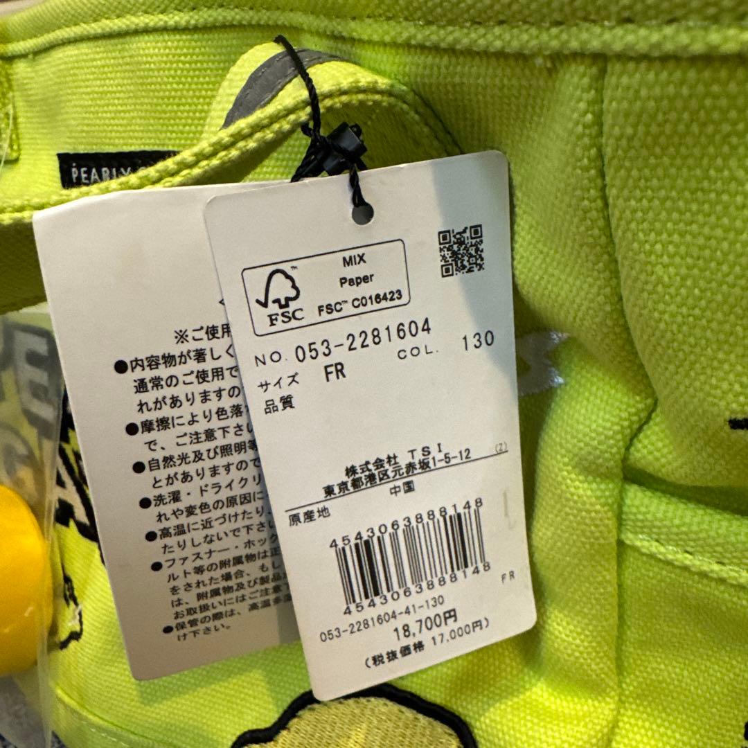 PEARLY GATES ゴルフバッグ イエロー