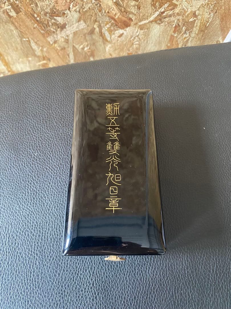 e*a様 回天型文鎮　勲五等単光旭日章　勲章