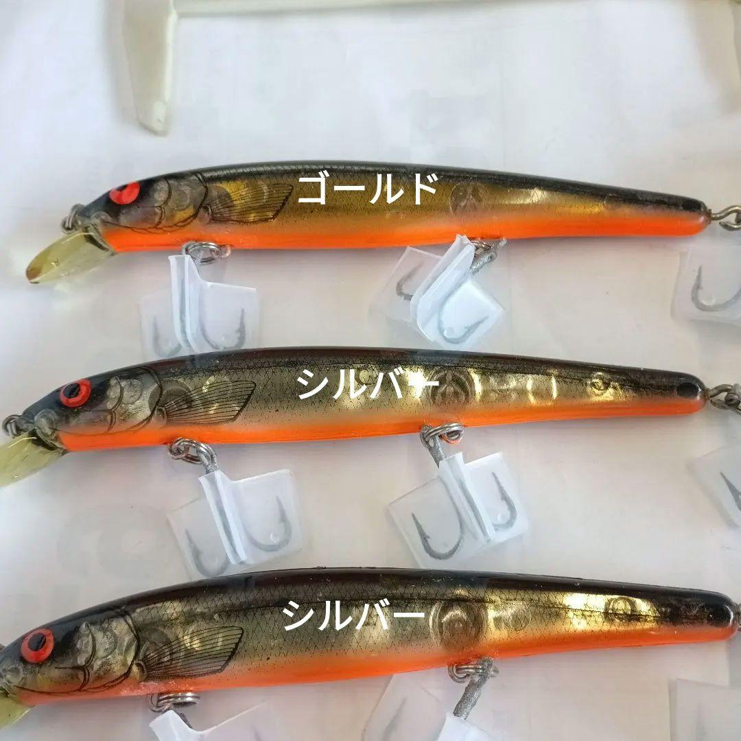 オールドルアー　ボーマーロングＡ　16Ａ　ヒートンモデル　8個セット