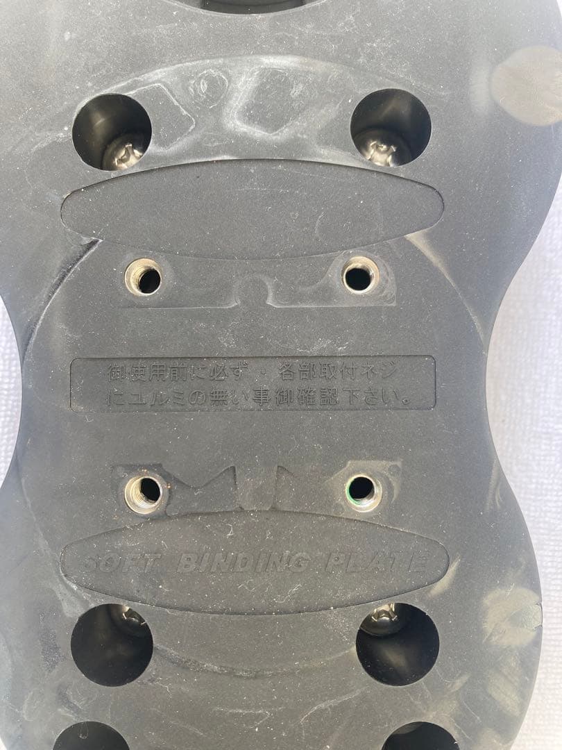 ショートスキー(ファン) スノーボードブーツ用　JOYRIDE× JOYRIDE