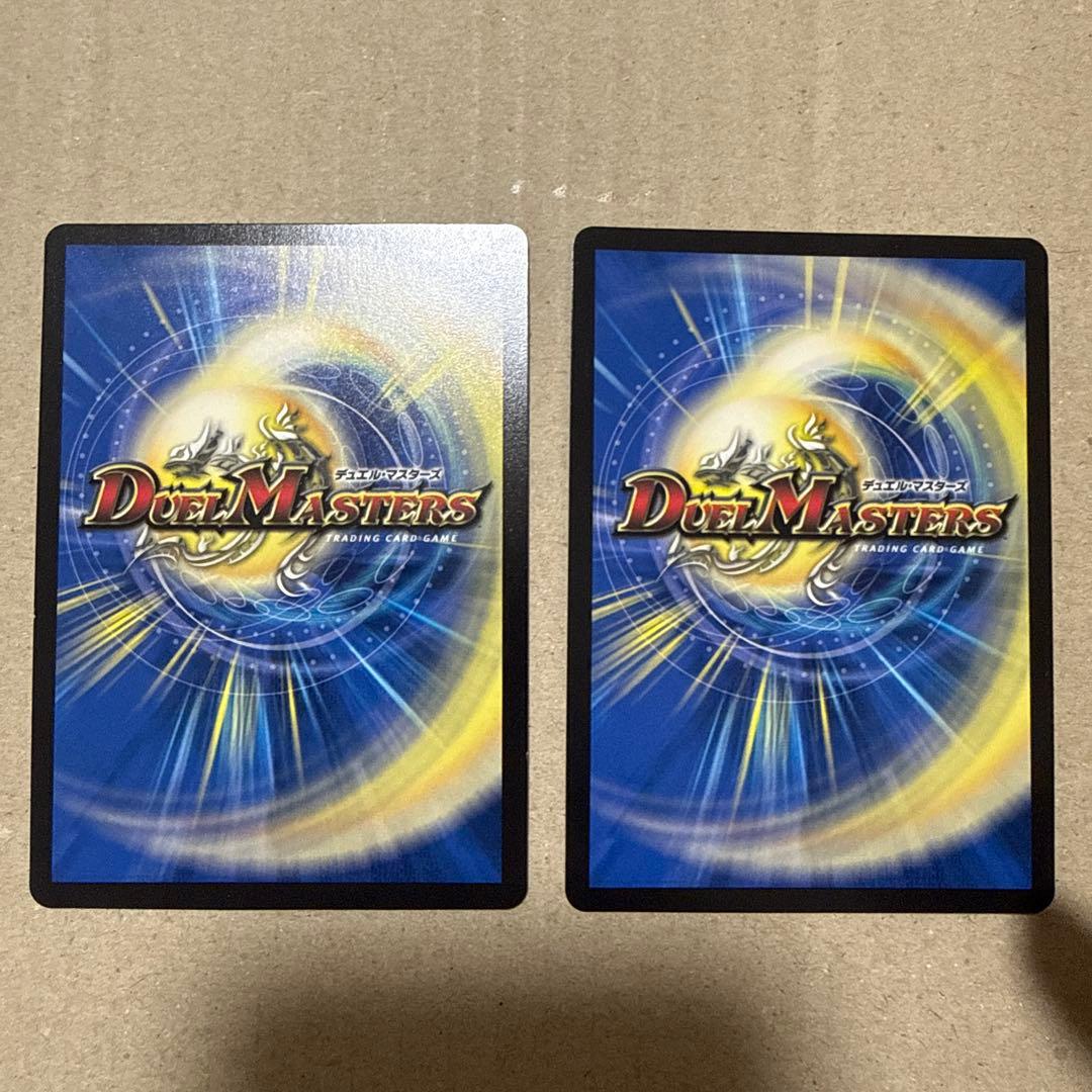 勝利龍装 クラッシュ覇道 プロモ 4枚