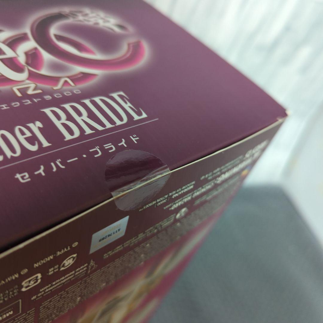 【希少・未開封品】RAH セイバー・ブライド フェイト/エクストラCCC