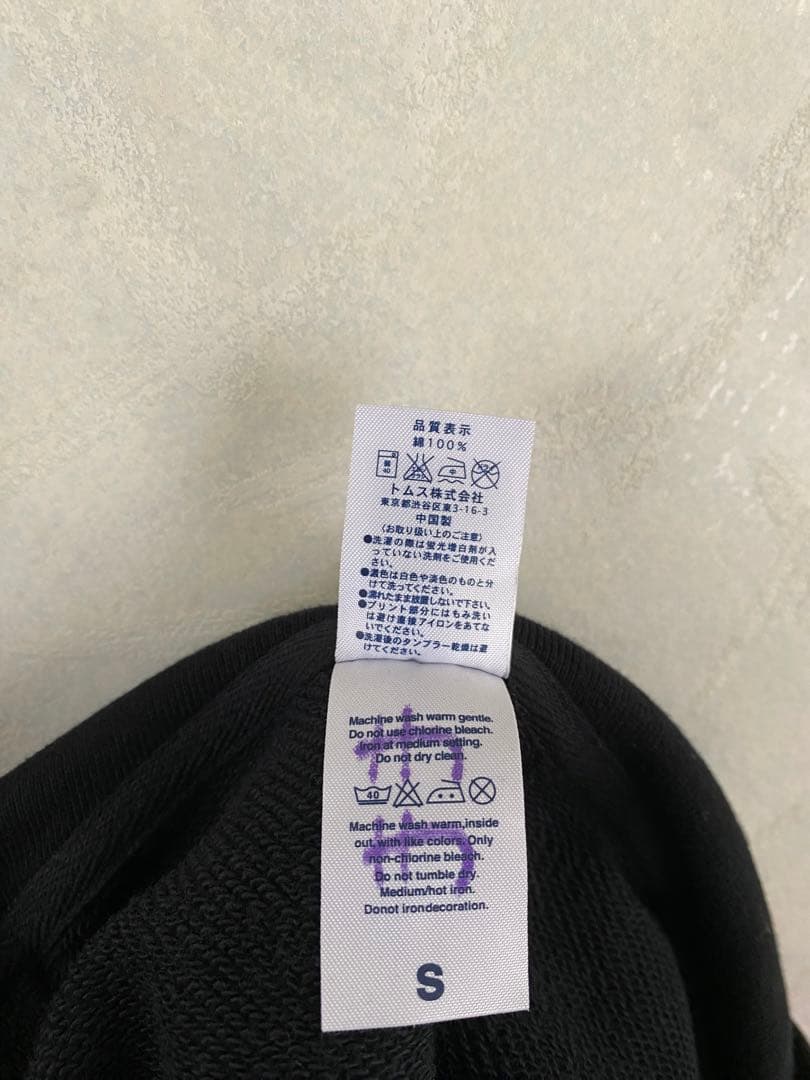 美品 育成型フルーツアイドル FRUiTY パーカー サイズS 北海道 希少