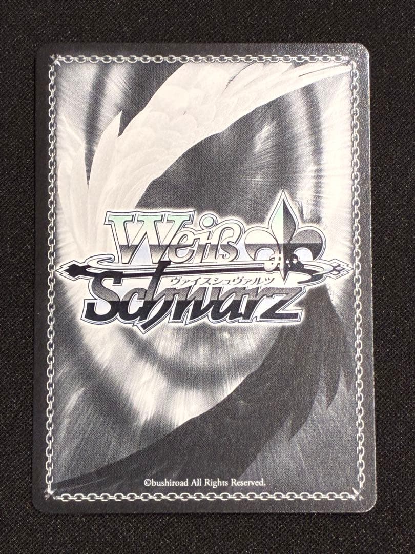 【ヴァイス】スプラッシュ・マイラブ！ 佐久間まゆ　SP サイン