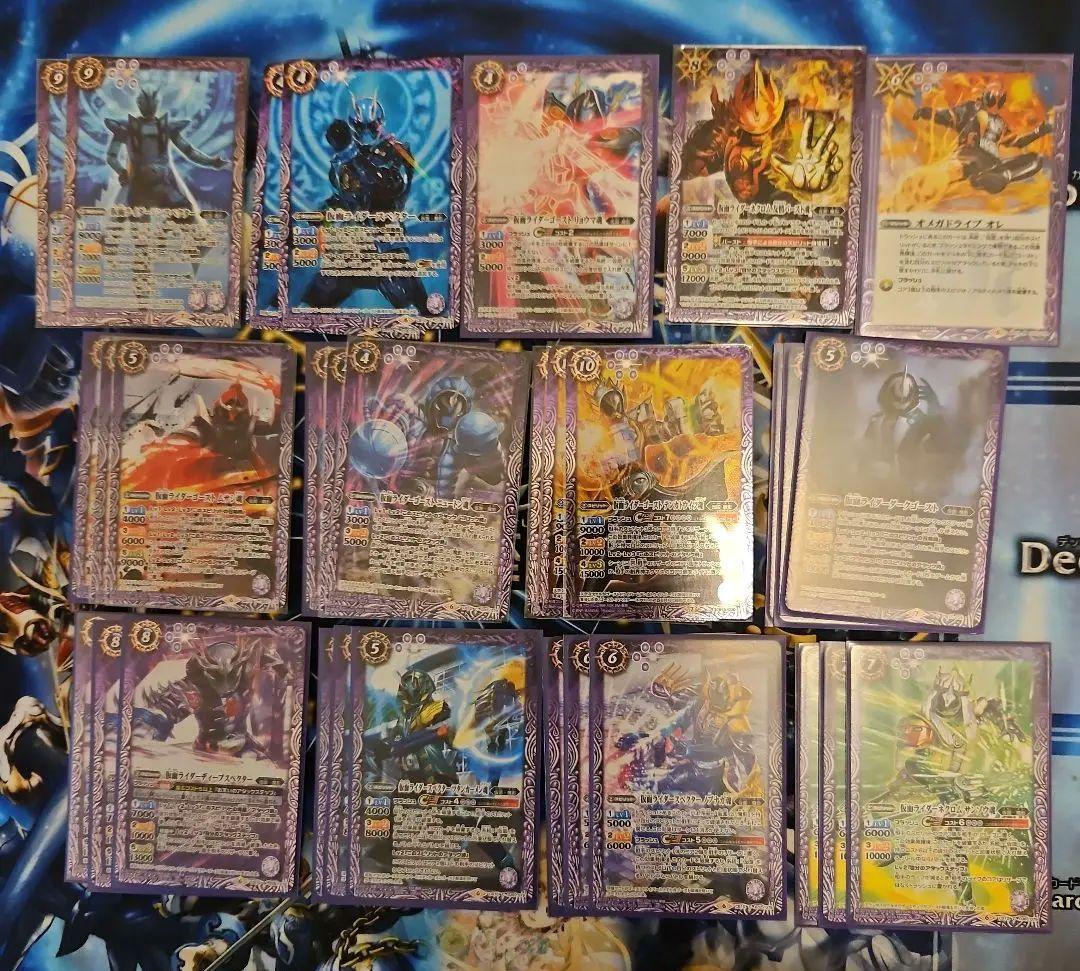 仮面ライダーゴーストデッキ