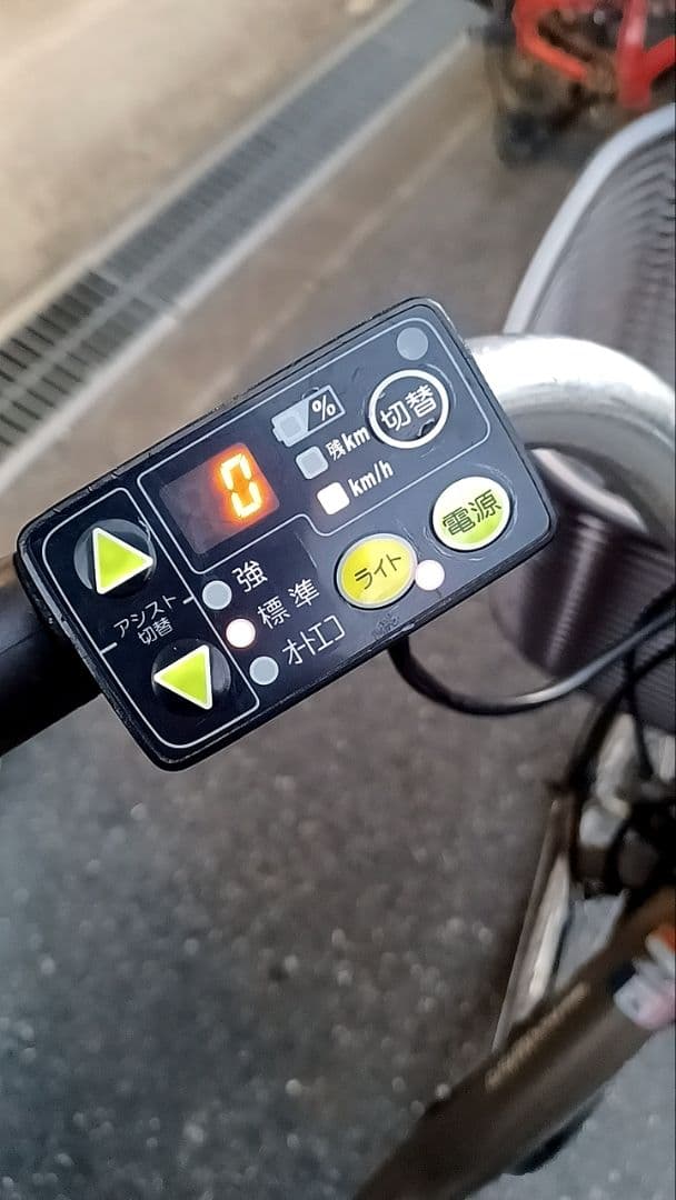 早い者勝ち！YAMAHA　PAS Natura 24インチ8.9Ah 後カゴ付き