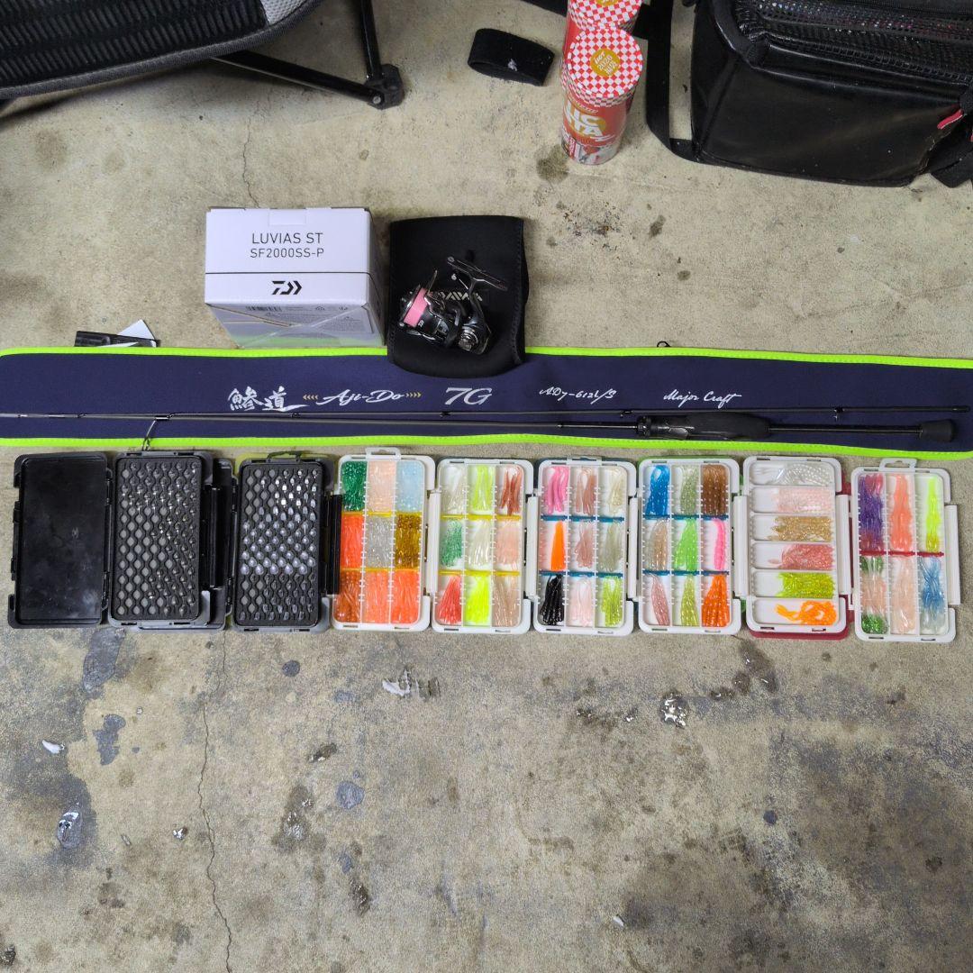 鯵道7G612L・ルビアスSTSF2000SS-P・その他