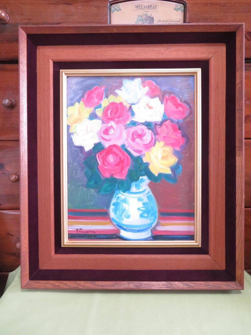 ◆田中繁吉　「薔薇」　油彩　F6号　 創元会理事長　 日展参与 　師:藤島武二◆