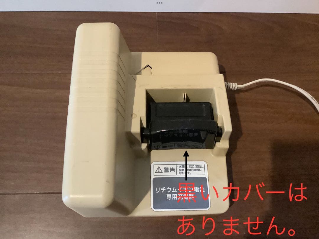 パナソニック　ビビ　VIVI 電動自転車　ジャンク　引取限定　宮崎市中心街