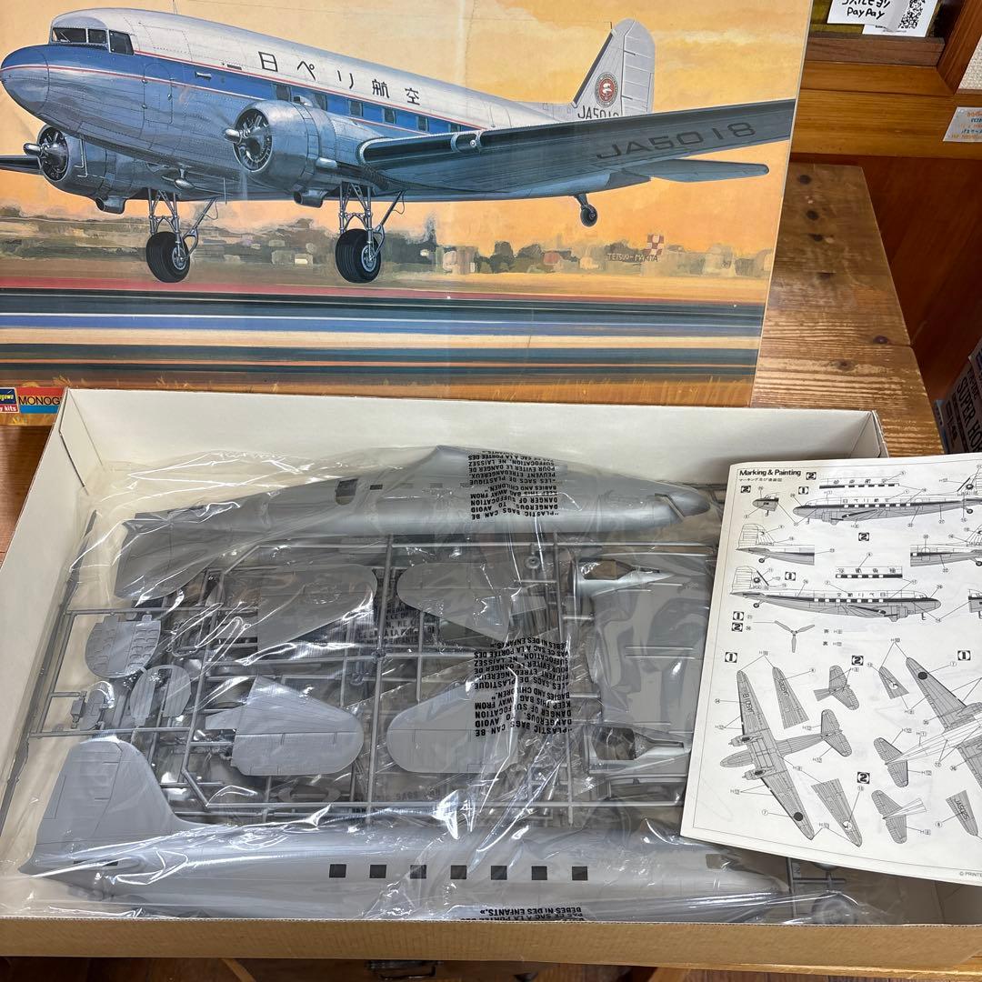 プラモデル　ニッペリ航空1:48ノスタルジックコレクションDC-3