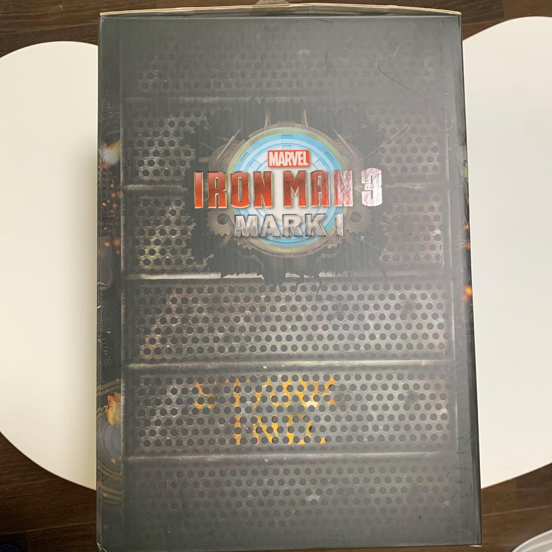 MARVEL アイアンマン3アイアンマンマークI egg attack(未使用)