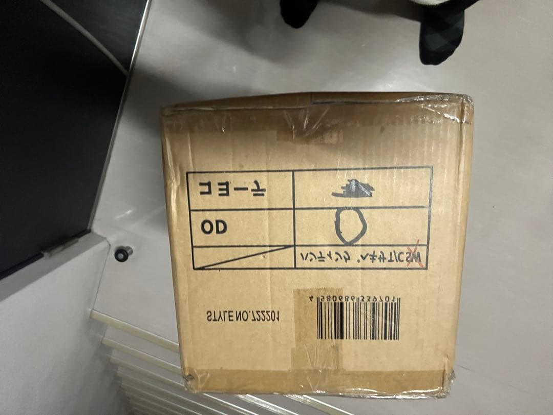 ダックノット　ハンティングヘキサTC