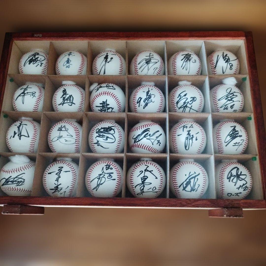 NPB選手サインボール24個セット+自家製アクリルボールケース