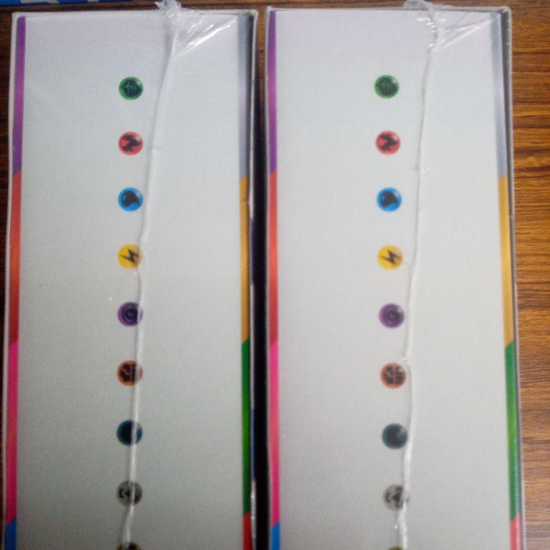 【スタートデッキ スペシャルバトルセット】2個セット 未開封シュリンク付き！