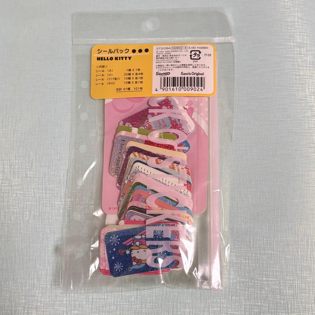 レア 未開封 サンリオ キティ シールパック 101枚