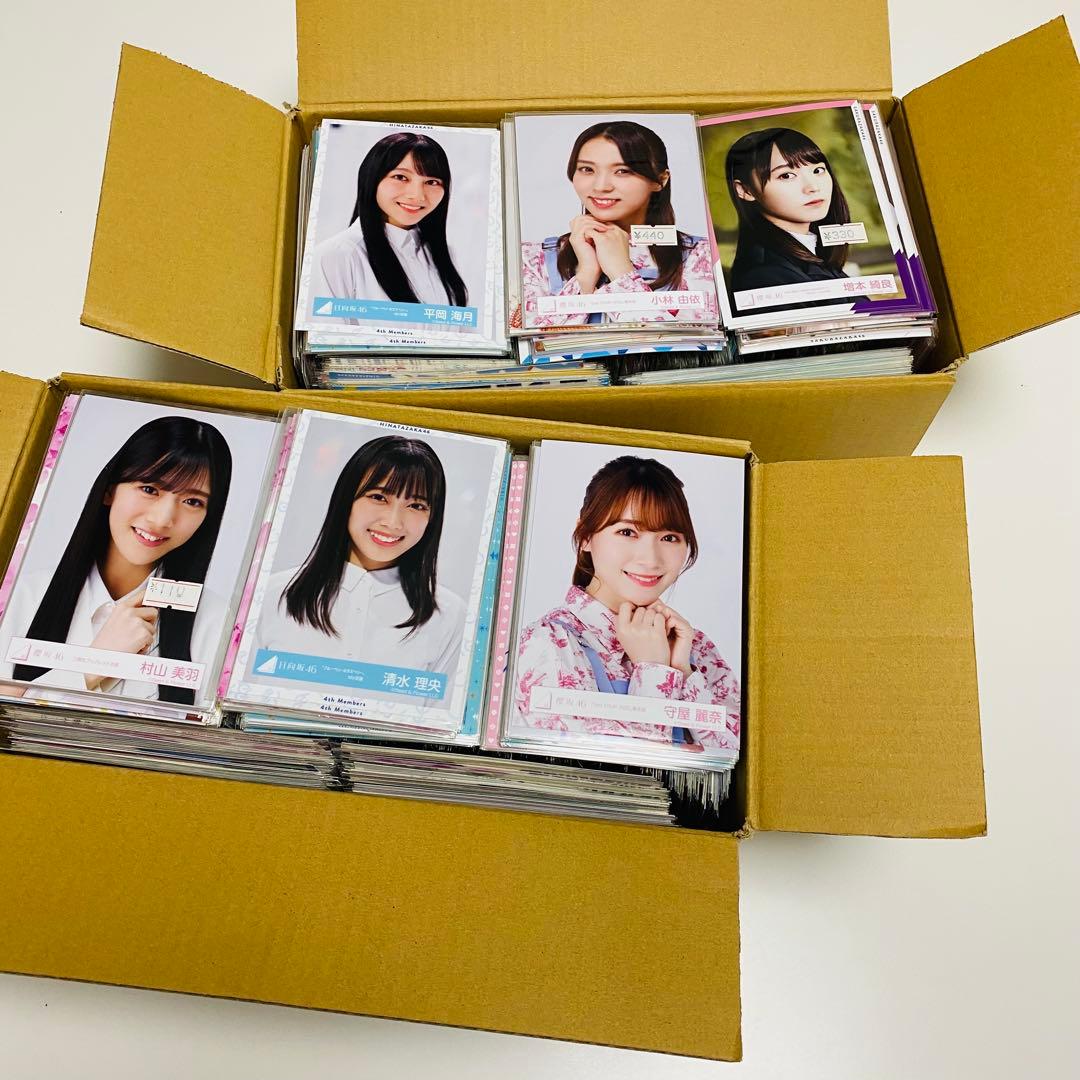 欅坂46/日向坂46/櫻坂46 生写真