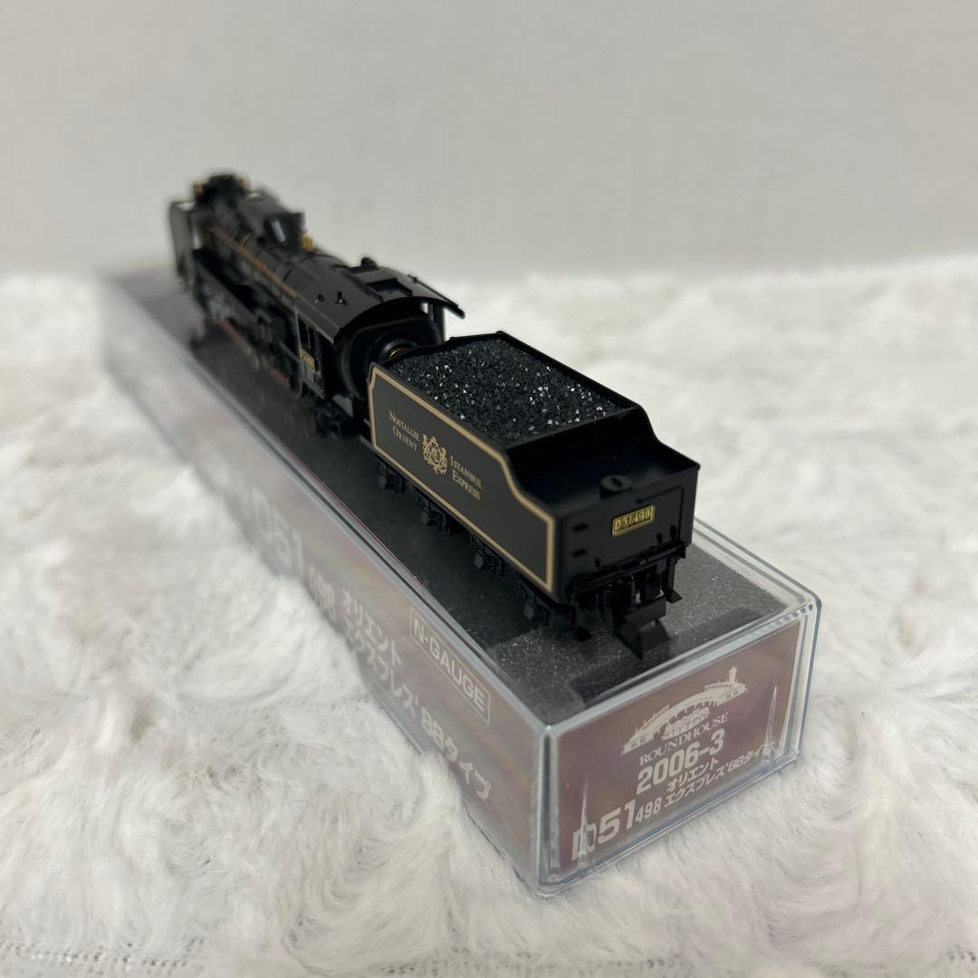 KATO 2006-3 D51 498 オリエントエクスプレス'88 タイプ