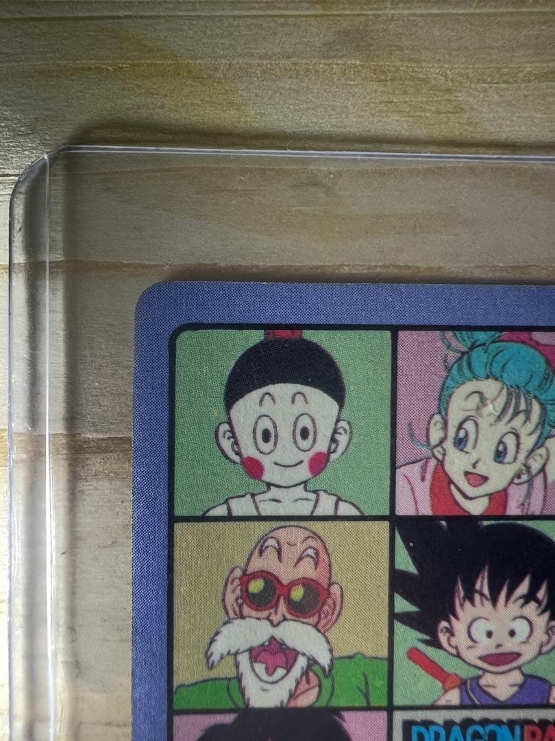 ドラゴンボール カード ビジュアルアドベンチャー 129 いくぞ、行くぞ〜っ！！