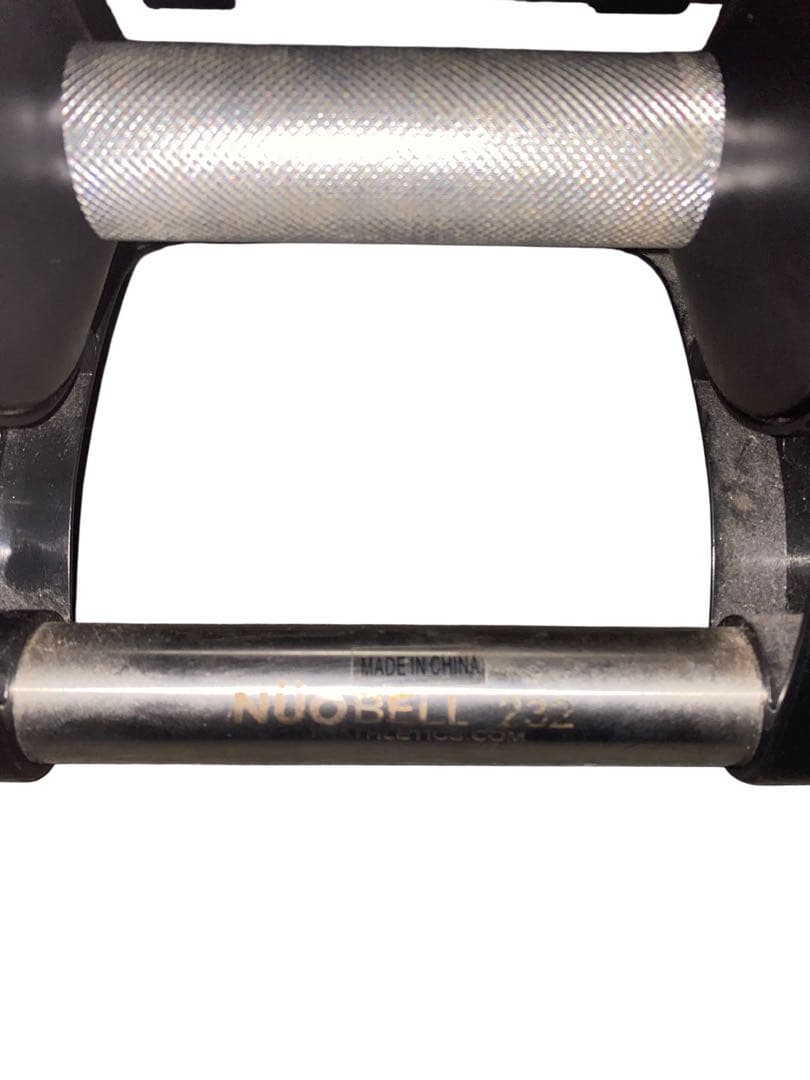 NUO NUOBELL 可変式ダンベル 32キロ2個、スタンド1/4梱包　その④