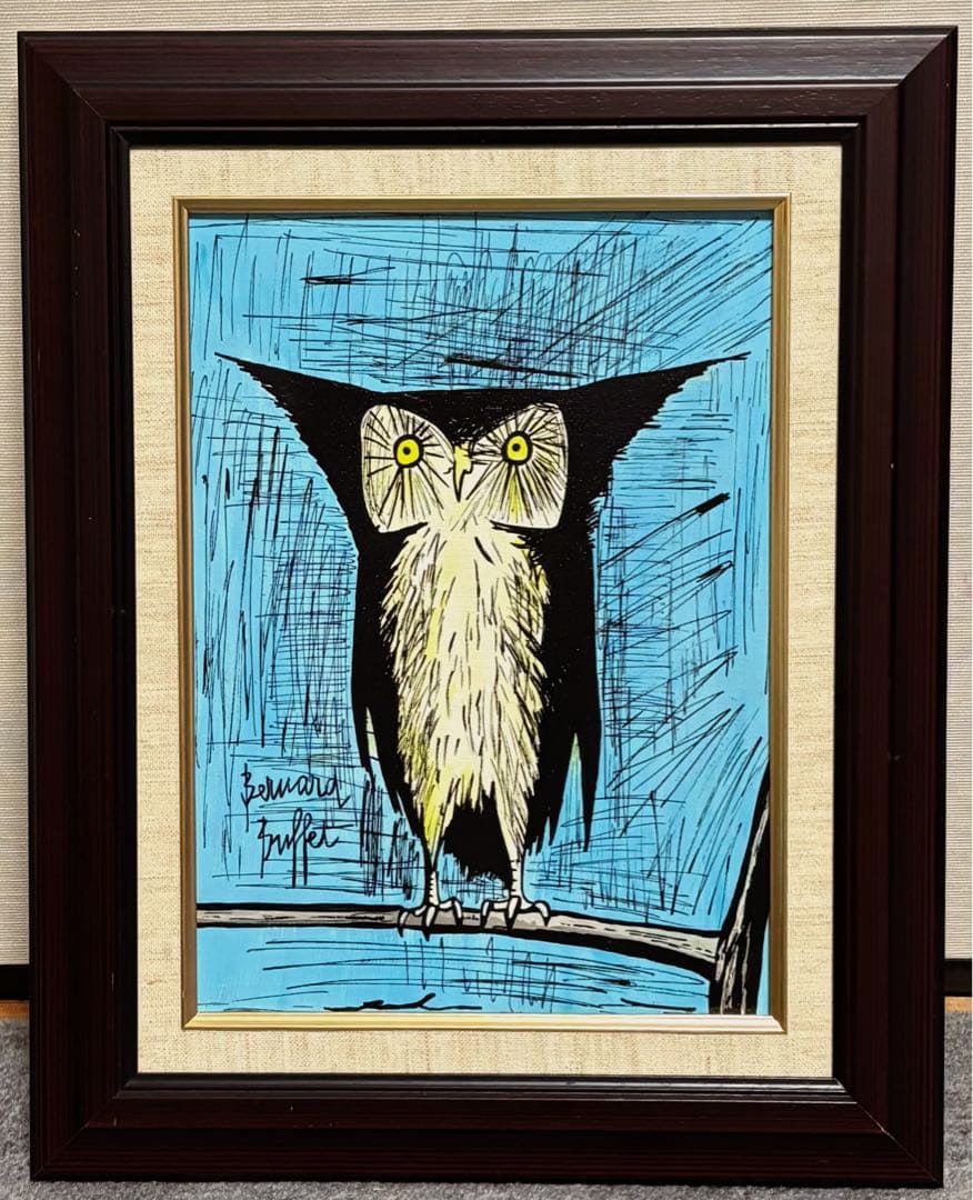 【F4号】手描き油彩画　ベルナールビュッフェ【ミミズク】額縁　絵画　サインあり