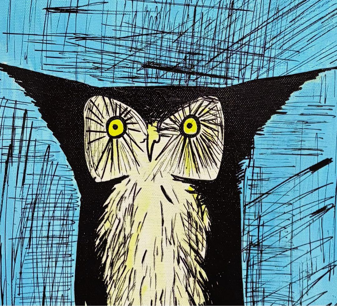 【F4号】手描き油彩画　ベルナールビュッフェ【ミミズク】額縁　絵画　サインあり