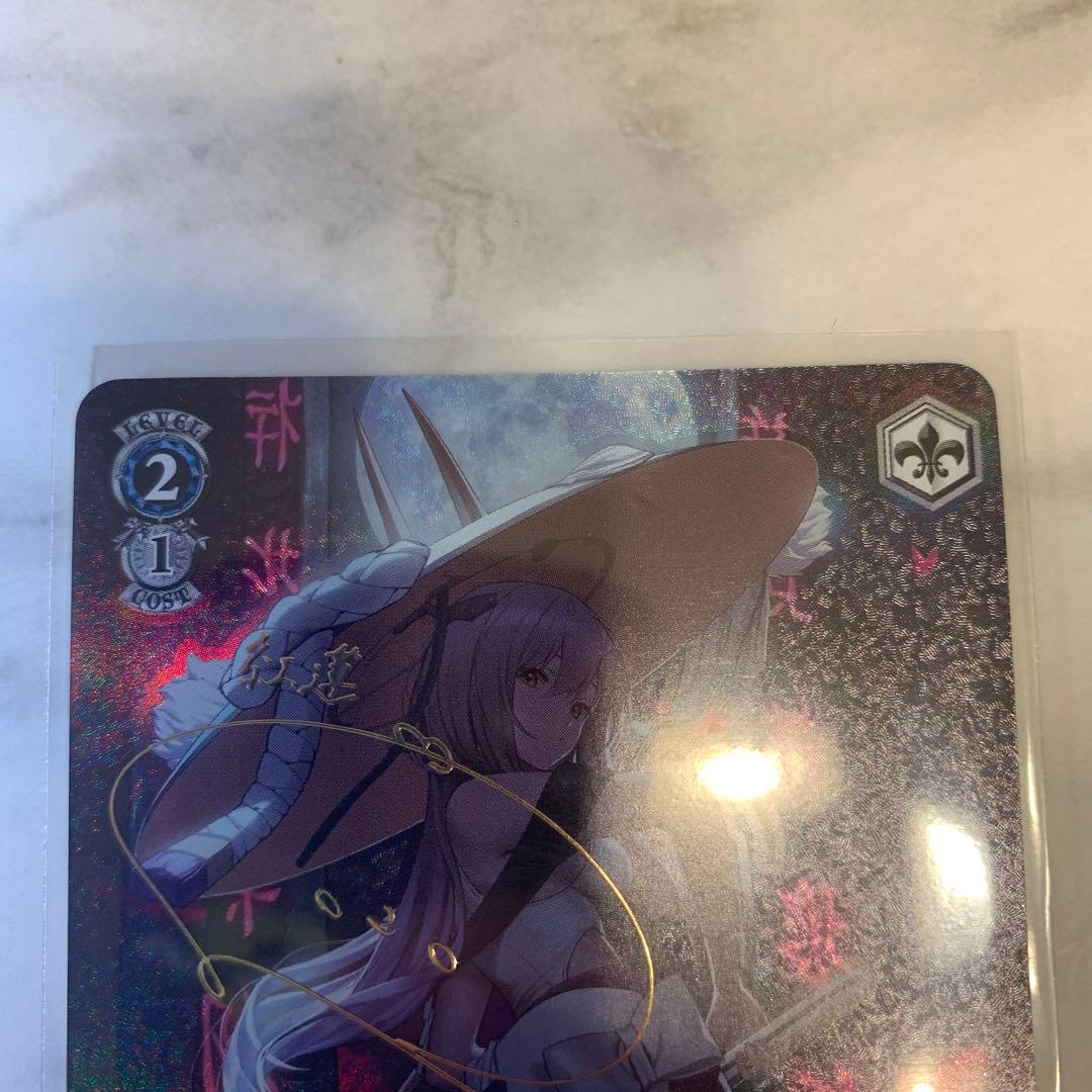 ヴァイスシュヴァルツ 勝利の女神:NIKKE 紅蓮一閃 紅蓮 SP サイン箔押し