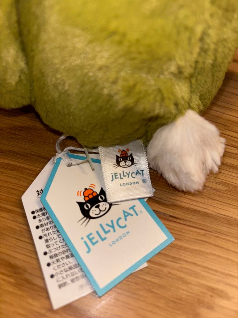 ジェリーキャット　モスバニー　うさぎ　sサイズ　廃盤　レア