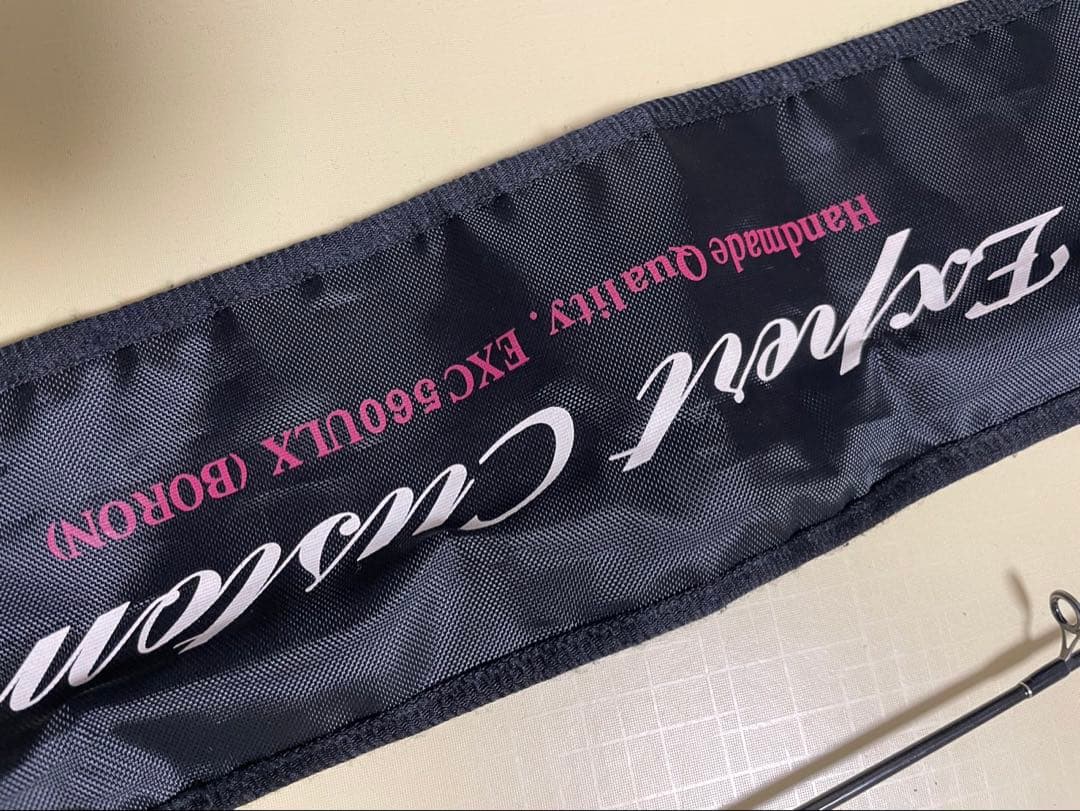 イトウクラフト　エキスパートカスタムボロン560ULX