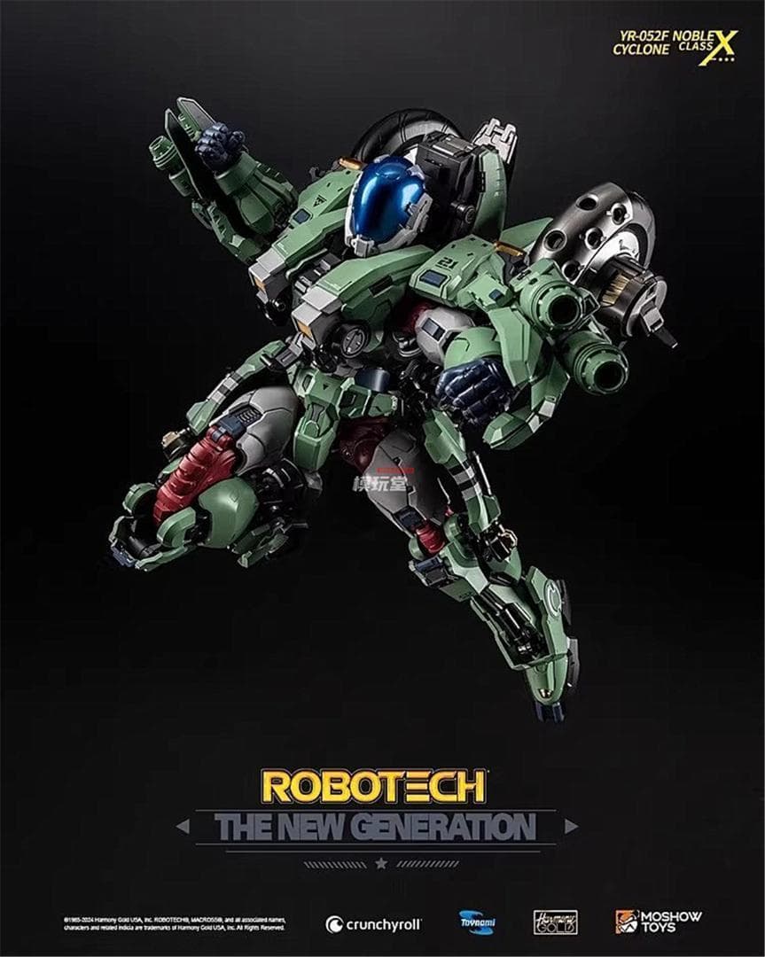 MOSHOWTOYS 至臻X級 ロボテック 機甲創世記モスピーダ ライドアーマー
