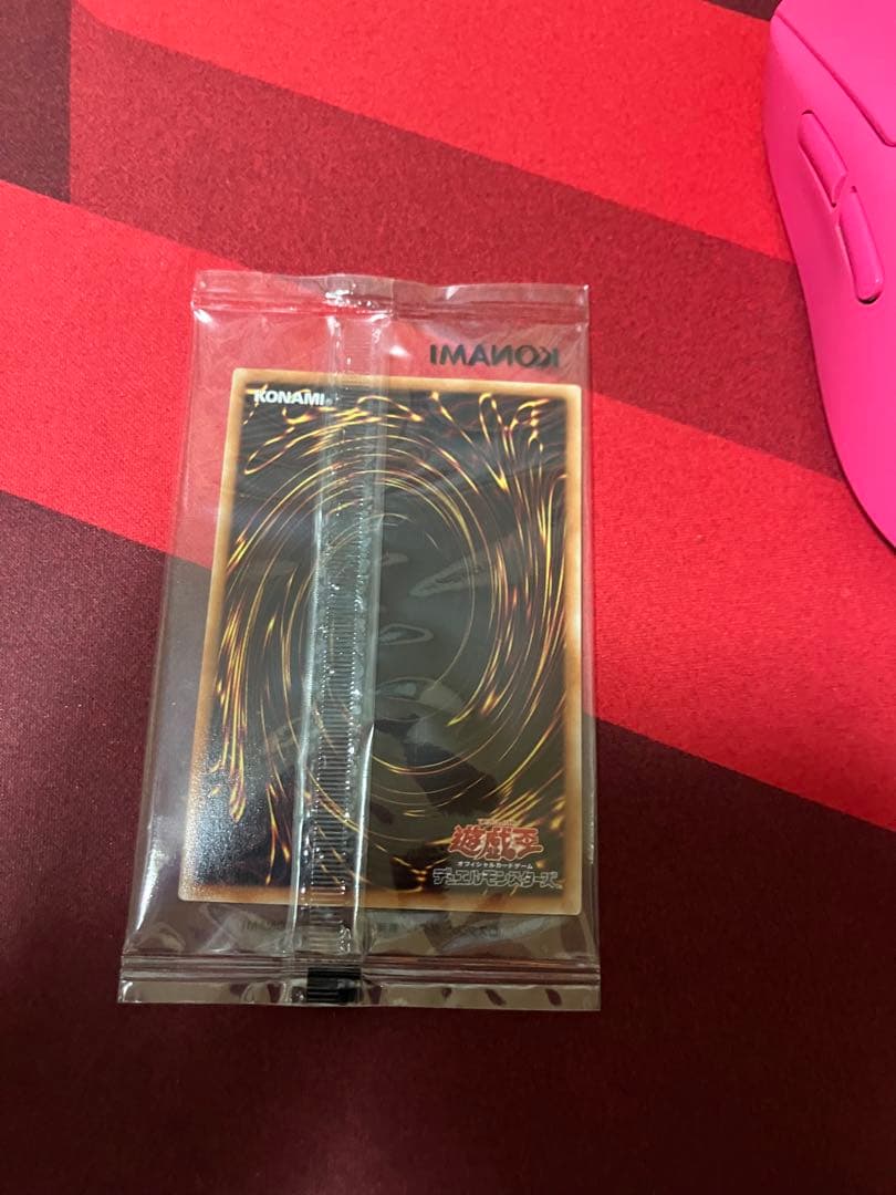 未開封当選通知付きカオス・ソルジャー プリズマティックシークレットレア