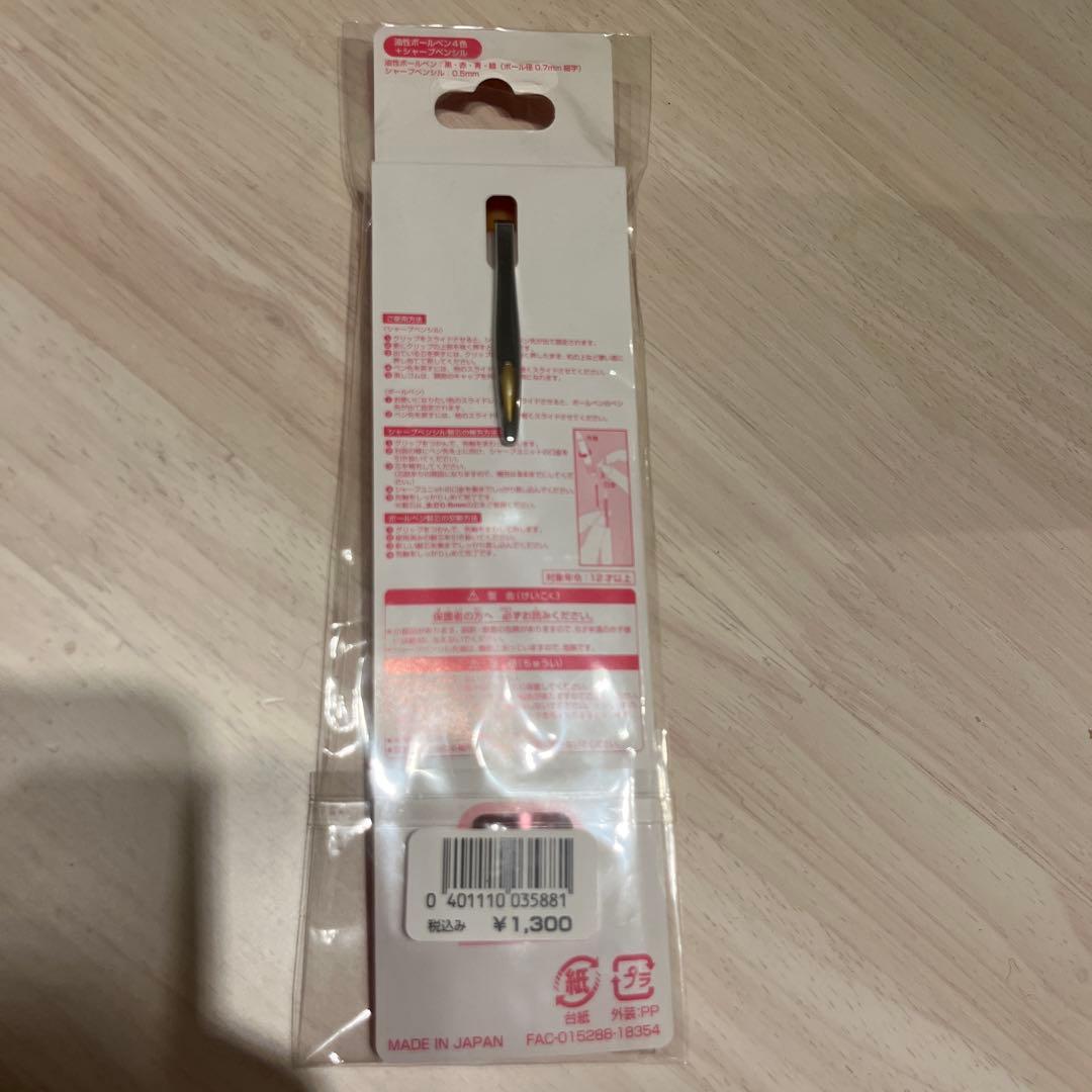 TOKYO Disney RESORT Dr. Grip ボールペン