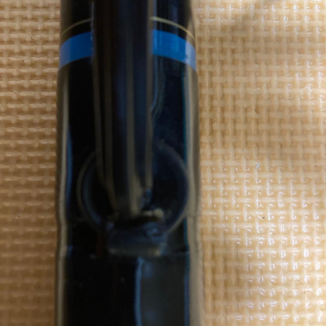 RYOBI 磯玉網　50-720 落とし込み釣り