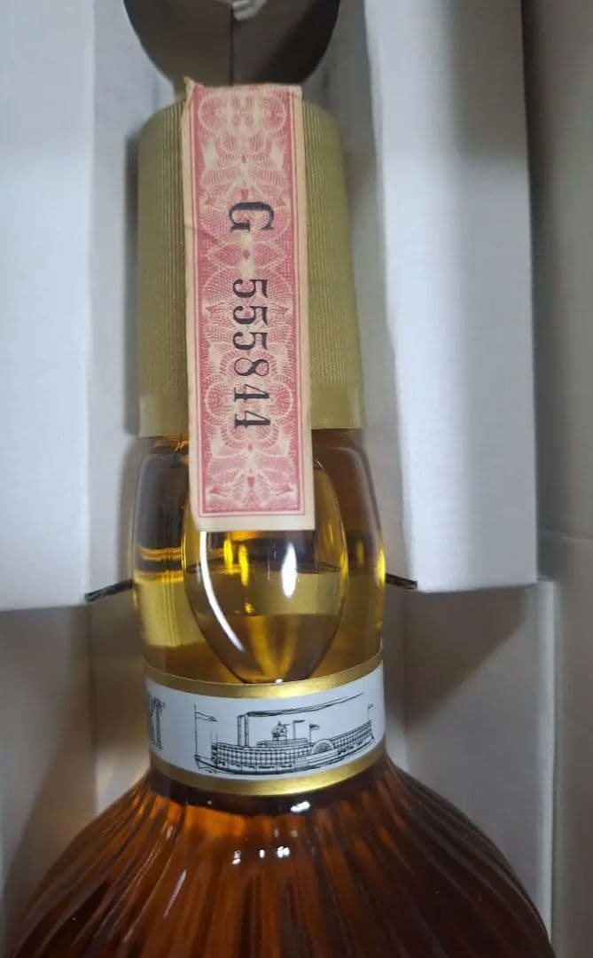 【古酒】サザンカンフォート&リカール セット　※送料込み