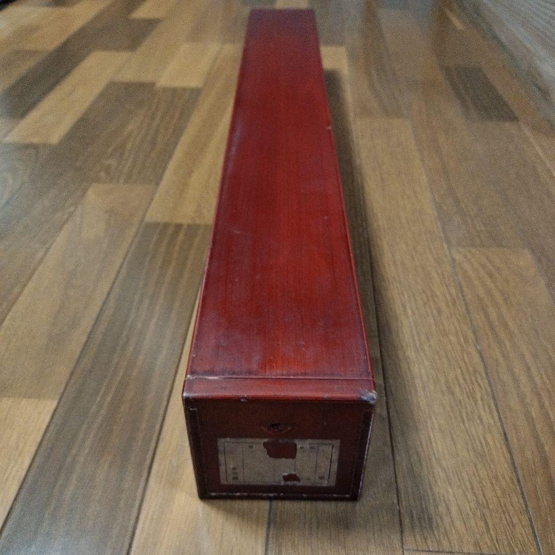 掛け軸、三輪晁勢