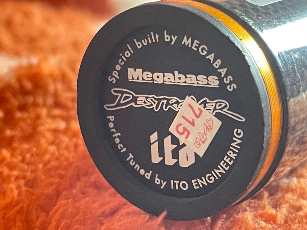 【未使用】メガバス デストロイヤー エヴォルジオン F4-62XDti Etna