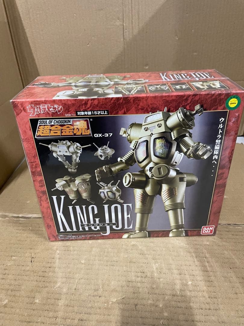 TAMASHII NATIONS 超合金魂 GX-37 キングジョー