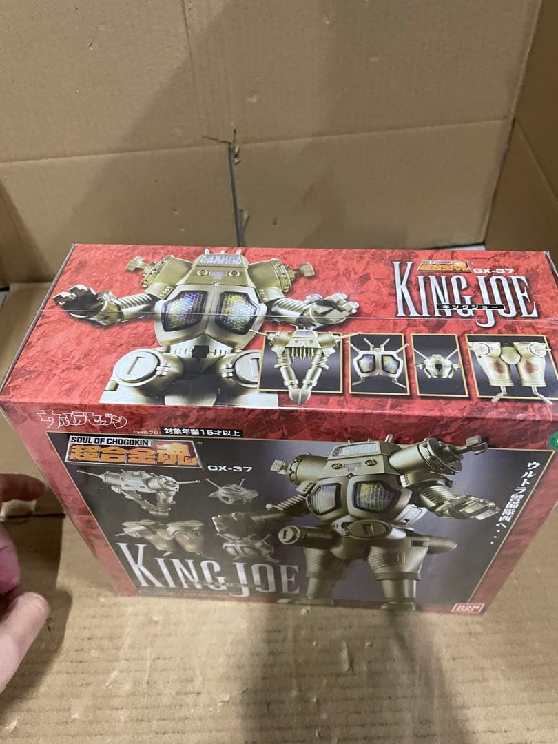 TAMASHII NATIONS 超合金魂 GX-37 キングジョー