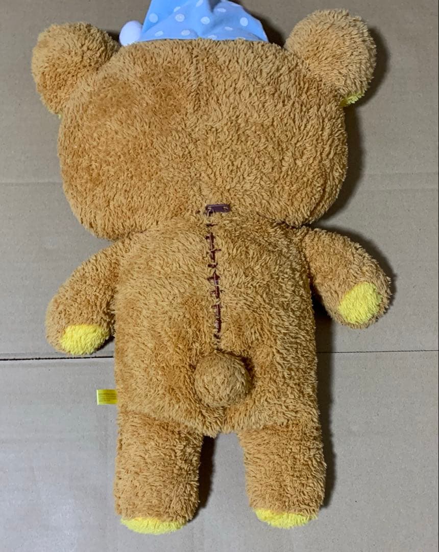 リラックマ ちょーふわ夜ふかしぬいぐるみXL